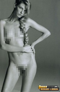Angela Lindvall naked